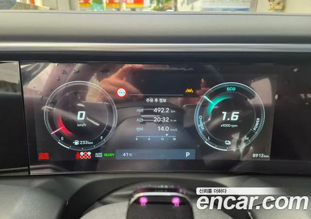 Hyundai Palisade 2025 thumb 8
