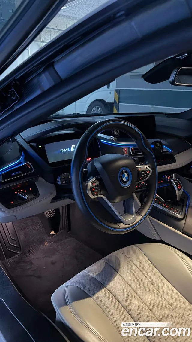 BMW i8 2015 thumb 7