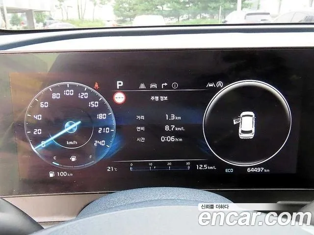 Kia Sportage 2022 thumb 9