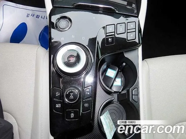 Kia Sportage 2022 thumb 10