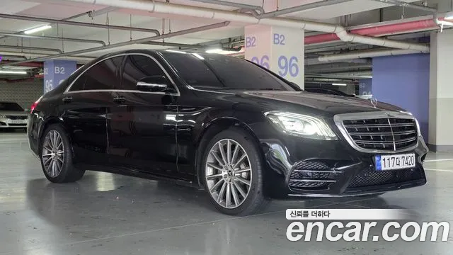 Mercedes-Benz S-Класс 2017 thumb 2