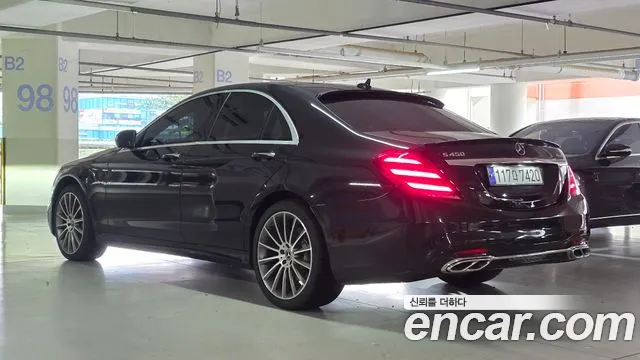Mercedes-Benz S-Класс 2017 thumb 6