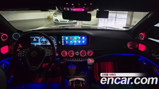 Mercedes-Benz S-Класс 2017 thumb 10