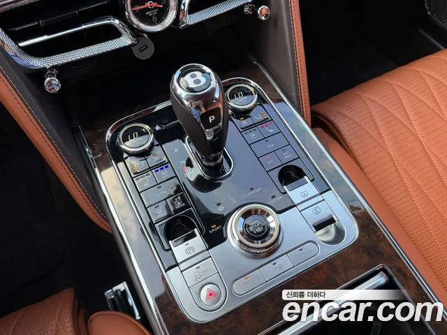 Bentley Flying Spur 2023 thumb 9