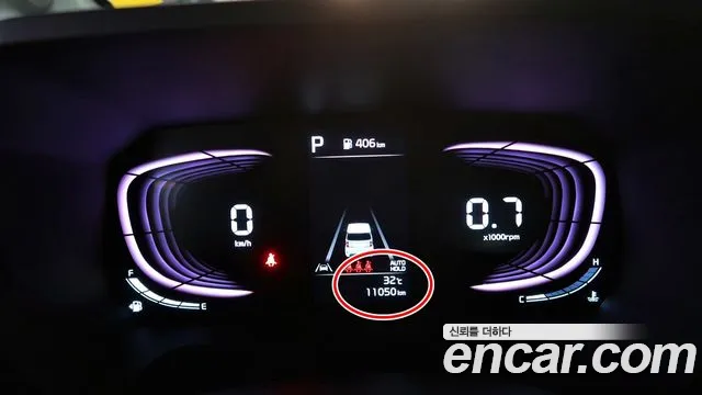 Kia Ray 2025 thumb 8