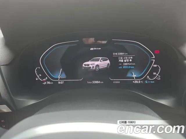 BMW X3 2021 thumb 8