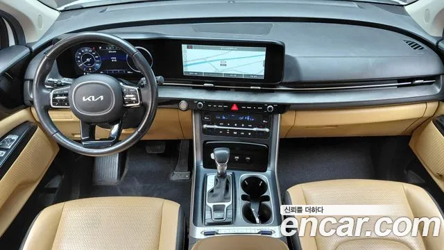 Kia Carnival 2022 thumb 7