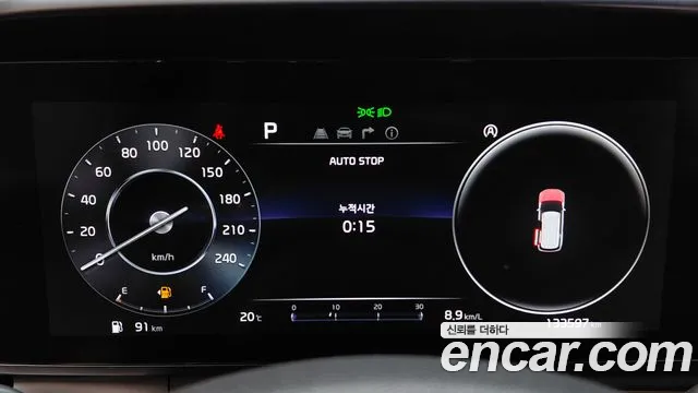 Kia Carnival 2022 thumb 8