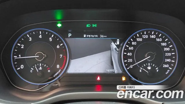 Hyundai Palisade 2021 thumb 8