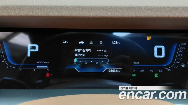 KG_Mobility_Ssangyong Torres 2022 thumb 8