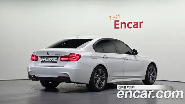 BMW 3-Series 2017 thumb 2