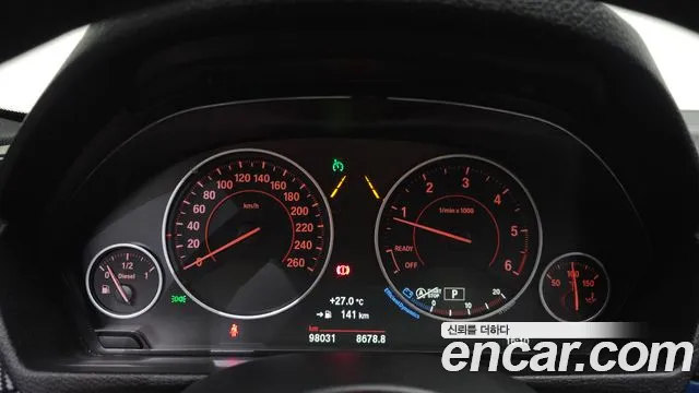 BMW 3-Series 2017 thumb 8