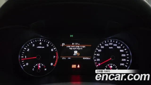 Kia K3 2022 thumb 7