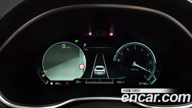 Genesis G80 2023 thumb 8