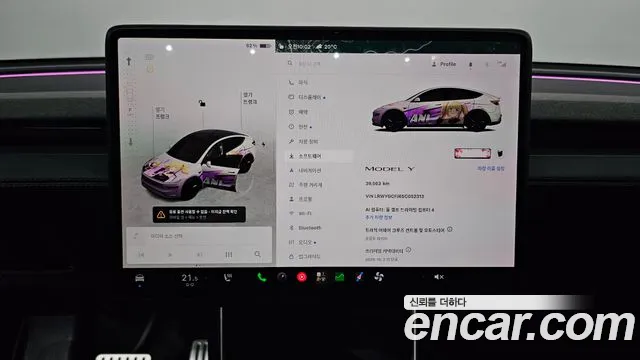 Tesla Model Y 2025 thumb 8