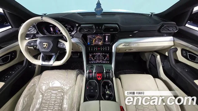 Lamborghini Urus 2020 thumb 7