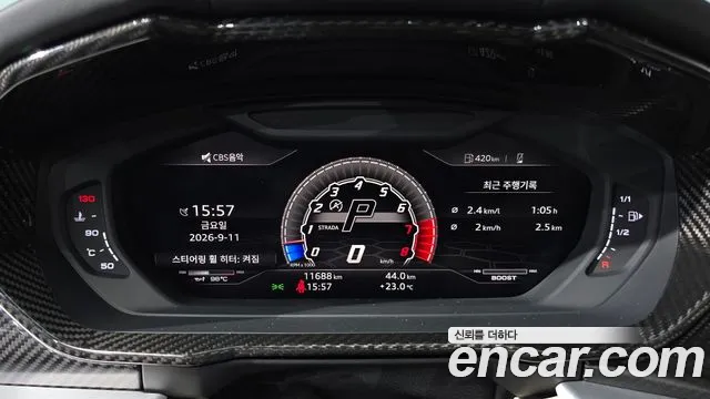 Lamborghini Urus 2020 thumb 8