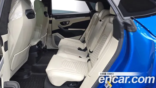 Lamborghini Urus 2020 thumb 11