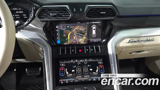 Lamborghini Urus 2020 thumb 12