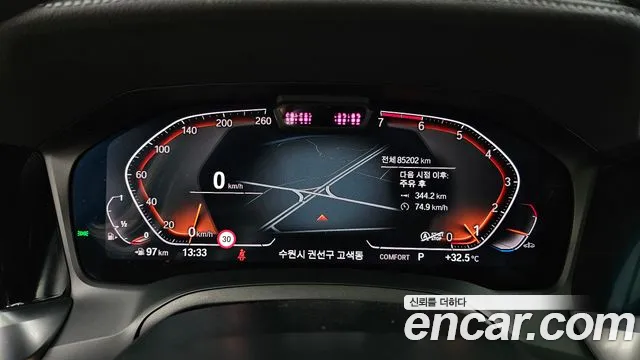 BMW 3-Series 2020 thumb 8