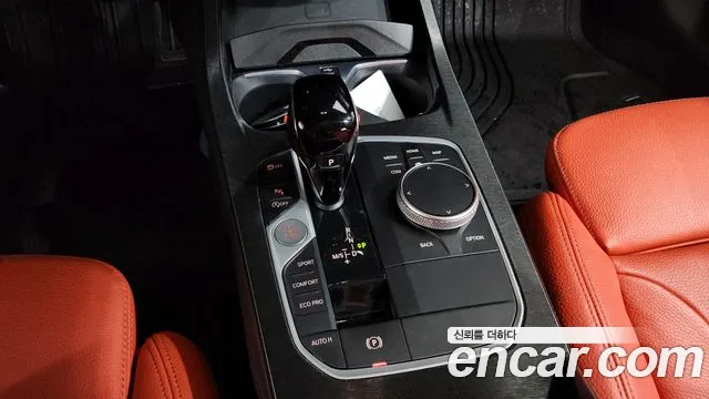 BMW 1-Series 2021 thumb 9