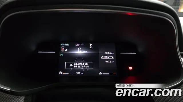 Renault-KoreaSamsung Arkana 2024 thumb 8