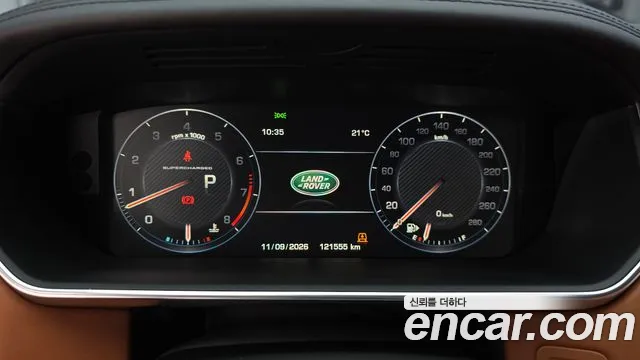 Land Rover Range Rover 2015 thumb 8