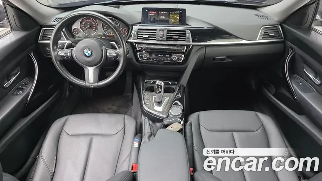 BMW Gran Turismo 2018 thumb 7