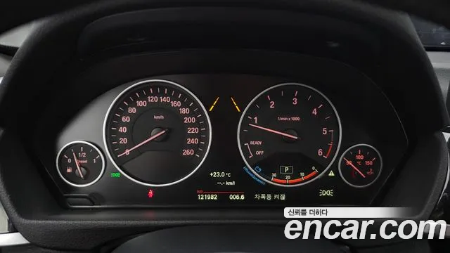 BMW Gran Turismo 2018 thumb 8