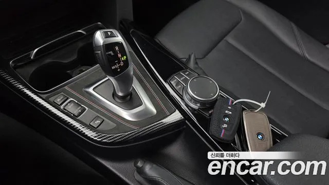 BMW Gran Turismo 2018 thumb 9