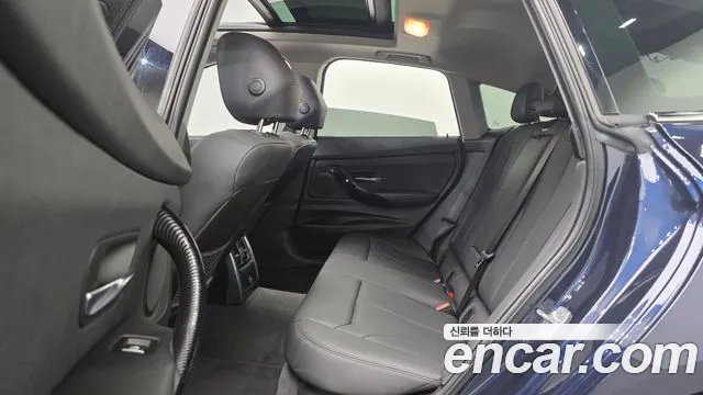 BMW Gran Turismo 2018 thumb 12