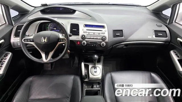 Honda Civic 2008 thumb 7