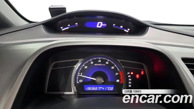 Honda Civic 2008 thumb 8