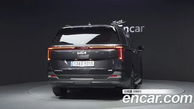 Kia Carnival 2024 thumb 4