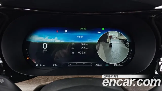 Kia K5 2020 thumb 8