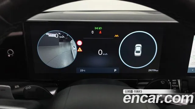 Hyundai Grandeur 2023 thumb 8