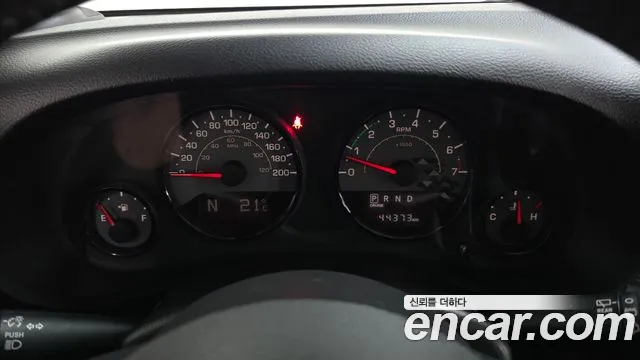 Jeep Wrangler 2017 thumb 8