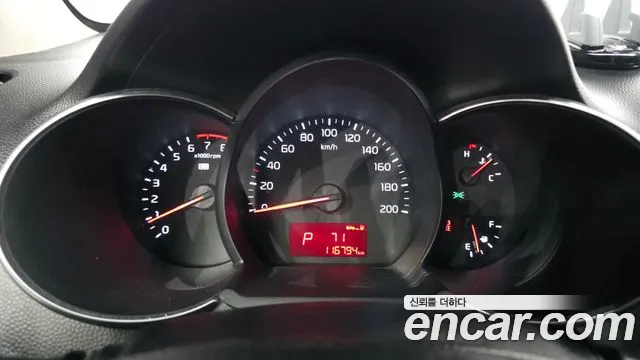 Kia Morning 2016 thumb 8