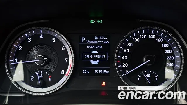 Hyundai Sonata 2019 thumb 8