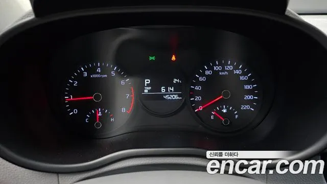 Kia Morning 2018 thumb 8