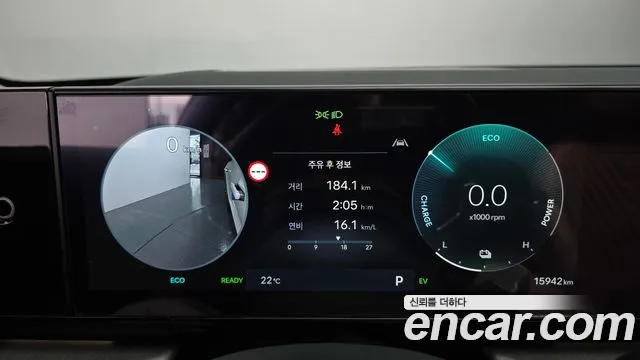Hyundai Grandeur 2024 thumb 8
