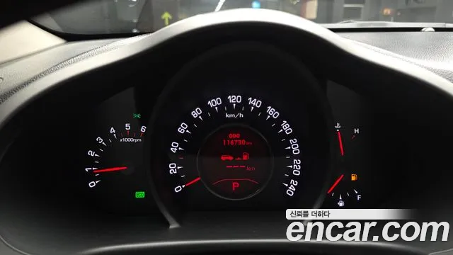Kia Sportage 2013 thumb 8