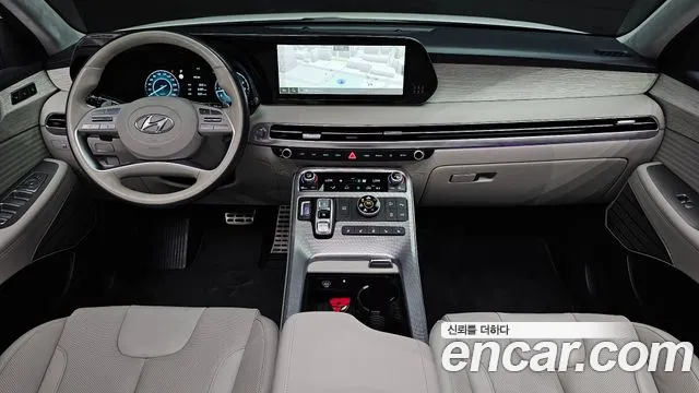 Hyundai Palisade 2023 thumb 7