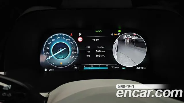 Hyundai Palisade 2023 thumb 8