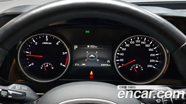 Kia Carnival 2021 thumb 8