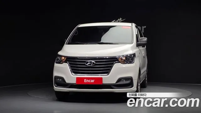 Hyundai Starex 2020 thumb 2