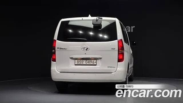 Hyundai Starex 2020 thumb 3