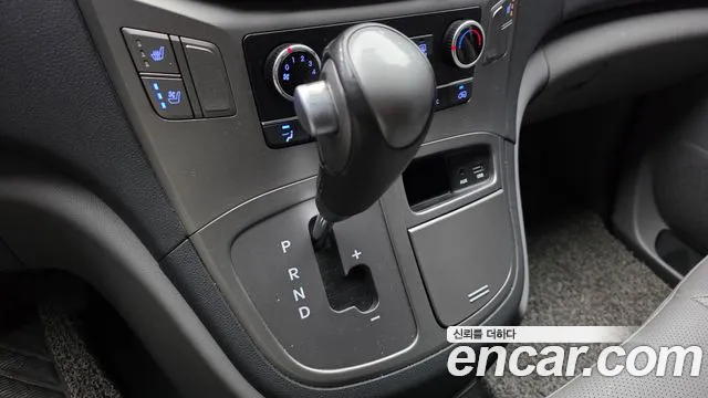 Hyundai Starex 2020 thumb 8