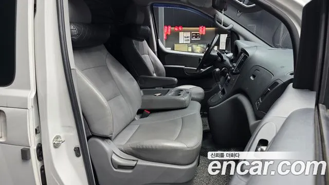 Hyundai Starex 2020 thumb 10