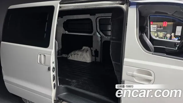 Hyundai Starex 2020 thumb 11